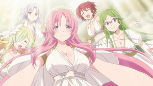 Megami-ryou no Ryoubo-kun